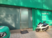 서울 도심에 또…세번째 배달전문약국 개설 허가