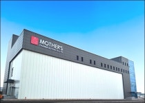 마더스제약, 익산 제2공장 GMP 인증…본격 가동