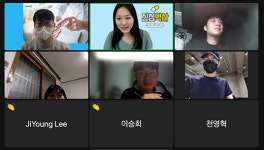 메디버디, 약대생 인턴 대상 약사 브랜딩 온라인 강의