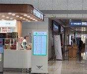 2년 간 적자행진 공항약국들, 운항 정상화 효과 볼까