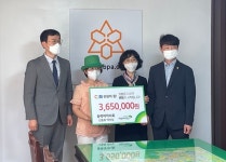 신동화 충북약사회 부회장, 소외계층아동에 365만원 기부