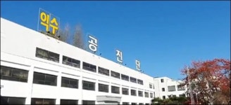익수제약, 신규 주사제 개발 착수…중국 H사와 제휴