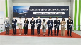 마켄, 인천 콜드체인물류센터 오픈…아태지역 허브 터미널