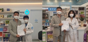 광명시약, 올해 신규개설 약국 6곳 격려 방문