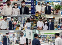 도봉·강북구약, 상반기 개설약국에 명찰 전달