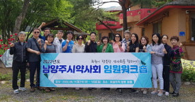 남양주시약 약 배달, 플랜B 전략으로 타협해선 안돼