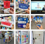 고객들이 건강할 때 쇼핑하러 오는 약국이 목표