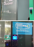 3호 배달약국 간판·벨 달게했지만...보여주기 행정 지적