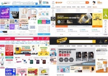 앞다퉈 진출 러시...제약사, 약국 온라인몰 시장 쟁탈전