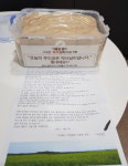더운 여름 힘내세요…인천 미추홀구약, 회원 약국 응원