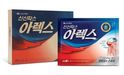 통증 케어 60년 외길...국민파스 남기고 영면에 들다