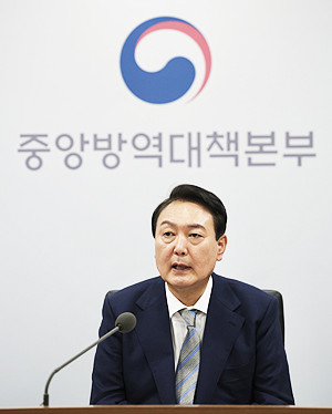 정은경 보건복지부 장관 후보자, 진정성 있는 의정갈등 해결과 국민 안전 강조