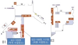 합정역 메디컬존 의·약사 찾아요...29일까지 입찰