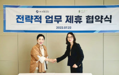 크레소티, IT 넘어 컨설팅·인테리어까지 사업 저변 확대