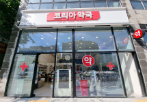 친절하다, 빠르다, 예쁘다...칭찬 일색 그 약국의 비밀