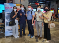 중랑구약, 약사회원·가족 시네마데이...100여명 참여