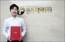 고함량캡슐 레드진생, 약국 홍삼 건기식시장 공략