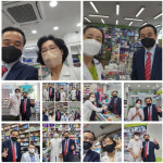 성남시약 휴일지킴이약국 참여 감사합니다