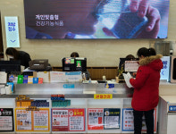 약·건기식·식품 통합관리…약국형 소분 모델 시험대