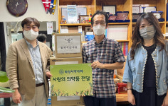 화성시약, 지역 사회복지시설에 행복 나눔