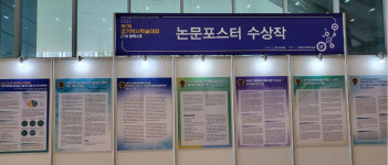 한양온누리, 약국 콘테스트 1위...광명시약, OX퀴즈 우승