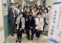 성남시약, 분당서울대 약제부와 문전약국 현안 논의