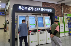 정문 바뀌고 코로나에...보훈병원 후문 약국들 고전