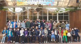 동대문구약, 회원·가족 걷기대회에 60여명 참석