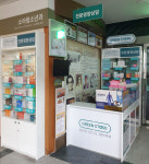 약국 전용 건기식이라 더니…병원에서 버젓이 판매