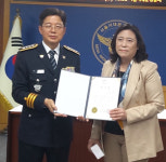 서대문구약, 아동 실종 예방 공로로 경찰서 감사장 받아