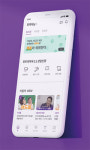 약사들에 가장 시급한 서비스를 하나의 모바일앱에