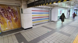 처방+매약매출 모두 기대했는데...지하철약국 고전