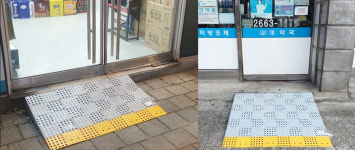 서울 강서구약 문턱없는 약국, 26곳에 경사로 설치