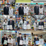 평택시약 신규 개설약국 환영합니다