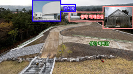 제주 생약센터 침향 등 아열대성 생약자원 확보 주력