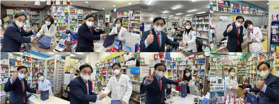 성남시약 수능 대박...수험생 자녀둔 약국 11곳 응원