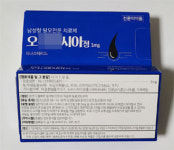 종로 대형약국의 전문약 OEM…최저가 탈모약 유통