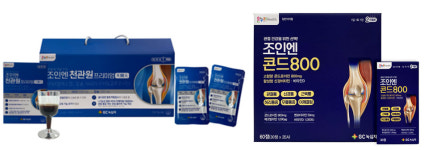 관절건강부터 통증케어까지…온누리약국, 신규 라인업 출시