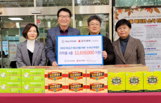 마포구약, 노인복지관 4곳에 유산균 등 전달