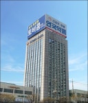 안국약품, ISO37301·37001 통합 사후관리심사 통과