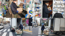 성남시약, 약국 145곳 처방전 합동폐기...10톤 분량