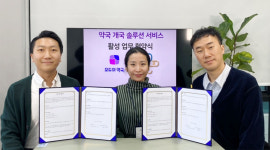 모두의약국x개준모 약국개국상담소 오픈