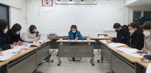 성동구약, 분회비 동결…서울숲 걷기 새 사업으로