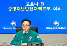 마스크 해제여부 다음주 논의…설명절 당번약국 운영