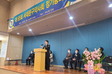 서대문구약 “약 품절부터 배달도…약사현안 적극 대처”