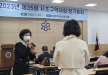 반품사업, 도매는 모른다는데…분회 총회서 질문 세례