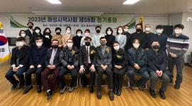 화성시약, 제약 갑·을, 약국 을 분회비 4만원 인상