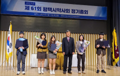 평택시약, 예산 1억3천만원 편성...회원 위해 최선