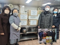도봉·강북구약, 사회복지시설에 명절 맞이 기부