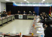 충남도약, 상식 밖 전문약사 입법예고 대약과 강경대응